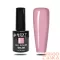 Next By Zellia Gél Lakk 10Ml - Hema / Tpo Free - ZB-071 - Arcpír Rózsaszín