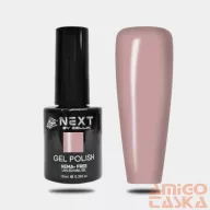   Next By Zellia Gél Lakk 10Ml - Hema / Tpo Free - ZB-075 - Francia Alap Rózsaszín