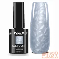 Next By Zellia Gél Lakk 10Ml - Silk Pearl - 005