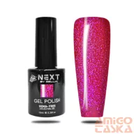   Next By Zellia Gél Lakk 10Ml - Hema / Tpo Free - ZB-080 - Fuchsia Láz- Intenzív Pink-Lila