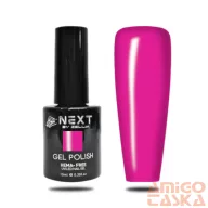   Next By Zellia Gél Lakk 10Ml - Hema / Tpo Free - ZB-081 - Szilvabor Lila