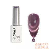   Next By Zellia Gél Lakk 10Ml - Galaxy Ceramics Cat Eye - 016