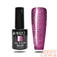   Next By Zellia Gél Lakk 10Ml - Hema / Tpo Free - ZB-089 - Mély Éj -Bordólila