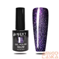   Next By Zellia Gél Lakk 10Ml - Hema / Tpo Free - ZB-090 - Titokzatos Bogyó-Mélylila Csillámos