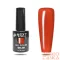 Next By Zellia Gél Lakk 10Ml - Hema / Tpo Free - ZB-099 - Rézcsillag