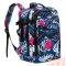 Peterson Hátizsák - PTN PP-TOK-P-6784 Print-1  - 40 X 25 X 20 Cm -