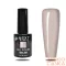 Next By Zellia Gél Lakk 10Ml - Hema / Tpo Free - ZB-100 - Cream Nude