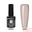 Next By Zellia Gél Lakk 10Ml - Hema / Tpo Free - ZB-100 - Cream Nude