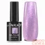 Next By Zellia Gél Lakk 10Ml - Stardust - 017