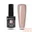 Next By Zellia Gél Lakk 10Ml - Hema / Tpo Free - ZB-105 - Mokka Nude Rózsaszín Bézs