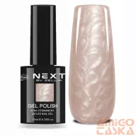 Next By Zellia Gél Lakk 10Ml - Silk Pearl - 007