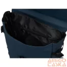 Peterson Hátizsák Ptn Eb97-6526 Navy - Sötét Kék