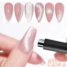 Cat Eye Nail Art Mágnes