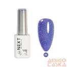 Next By Zellia Gél Lakk 10Ml - Floating Starry - BOX