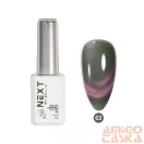 Next By Zellia Gél Lakk 10Ml - Galaxy Ceramics Cat Eye - BOX