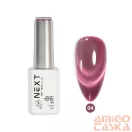 Next By Zellia Gél Lakk 10Ml - Galaxy Ceramics Cat Eye - BOX