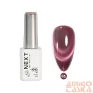 Next By Zellia Gél Lakk 10Ml - Galaxy Ceramics Cat Eye - BOX