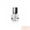 Silcare - Cuticle Remover - Kutikula Eltávolító Balzsam - 15 Ml - Áttetsző
