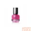 Silcare - Cuticle Remover - Kutikula Eltávolító Balzsam - 15 Ml - Rózsaszín