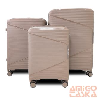 Zellia Polipropilén Bőrönd Ppb088 - Cappuccino Szett