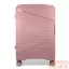Zellia Polipropilén Bőrönd Ppb088 - Rosegold L Méret - 75 X 50 X 30 Cm