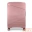 Zellia Polipropilén Bőrönd Ppb088 - Rosegold S Méret - 55 X 40 X 20 Cm