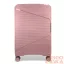 Zellia Polipropilén Bőrönd Ppb088 - Rosegold S Méret - 55 X 40 X 20 Cm