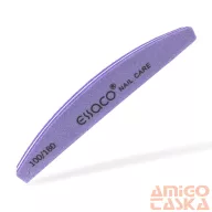 Essaco - Lila - Buffer - 120/120