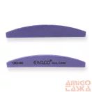 Essaco - Lila - Buffer - 120/120