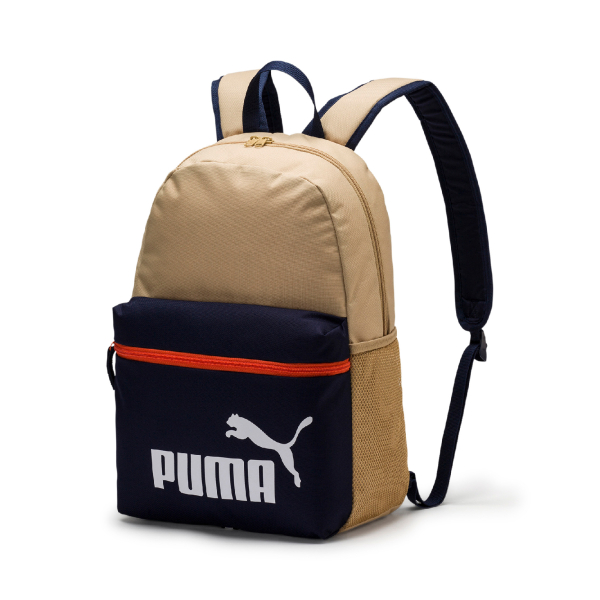 Puma drapp / sötétkék hátizsák 07548718