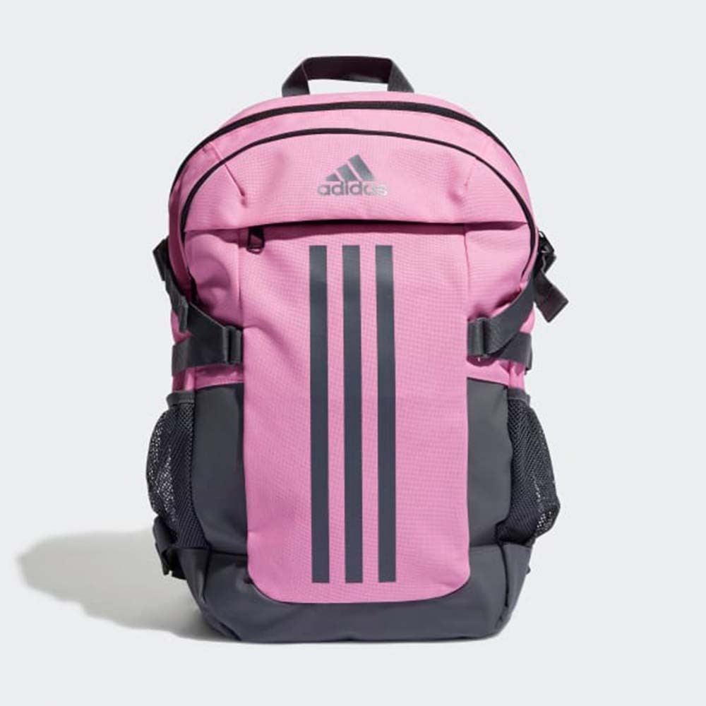 Adidas rózsaszín hátizsák hm9157
