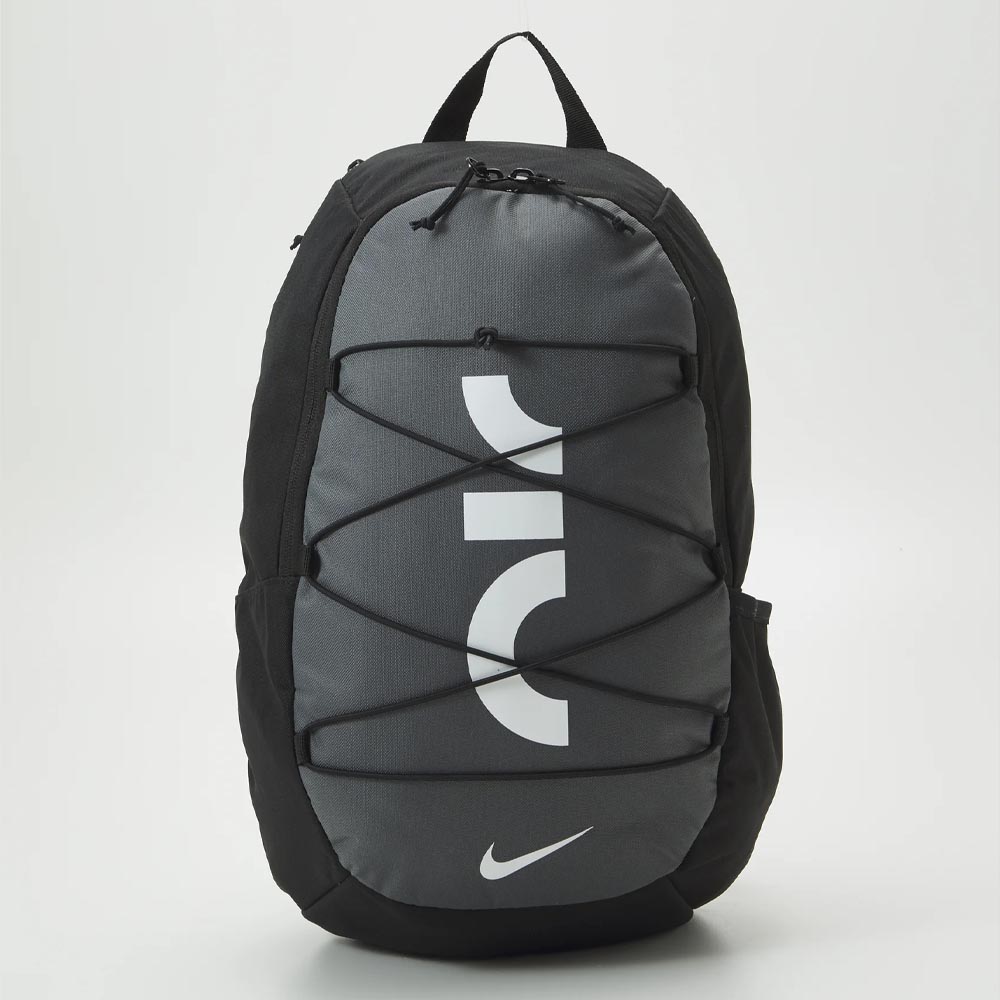 Nike fekete / szürke hátizsák 21 literes dv6246-010