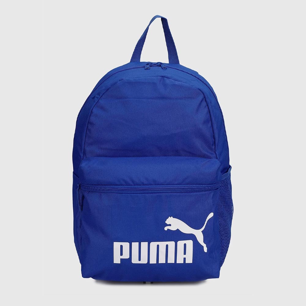 Puma királykék textil hátizsák 07548727