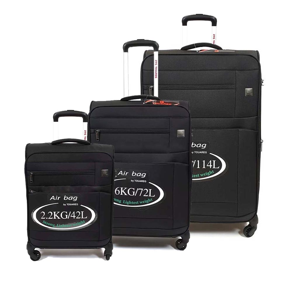 Touareg fekete négykerekű három részes bőrönd szett air6600