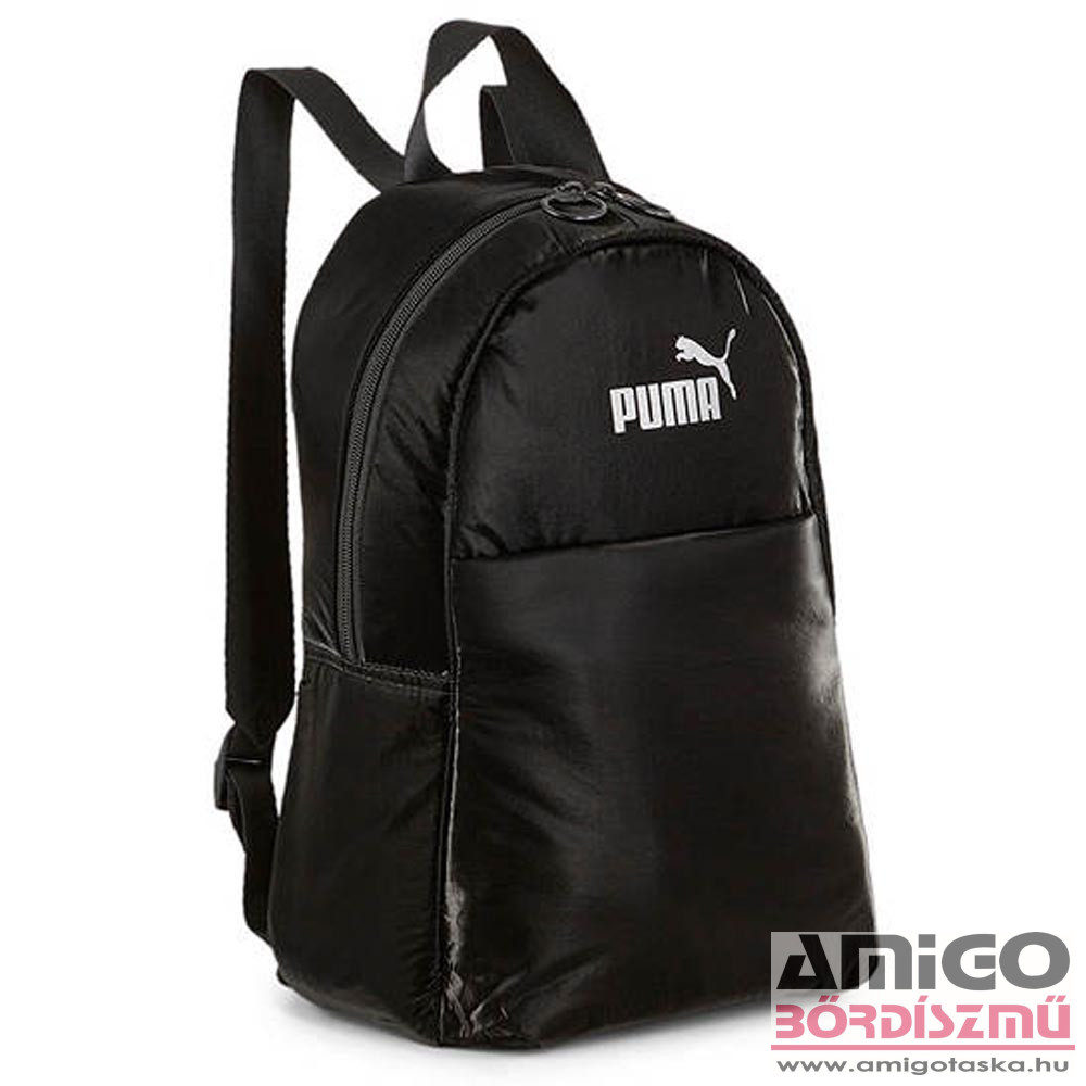 Puma fényes fekete kicsi textil hátizsák 09064901